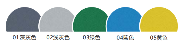 耐摩強耐磨工業(yè)地坪卷材