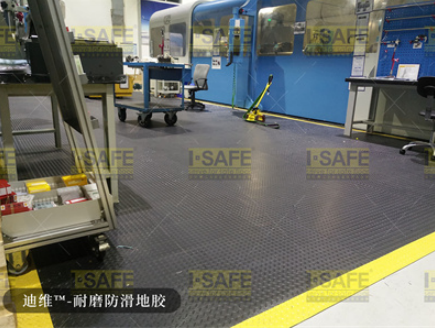 How to choose the floor mat in the office area? How to clean it?